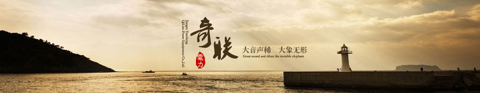 �a(ch��n)Ʒչʾ